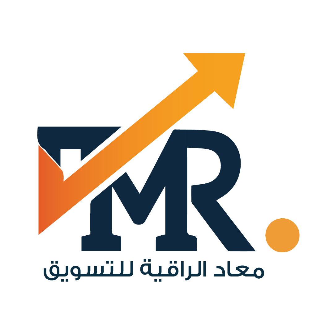 شركة معاد الراقية للتسويق